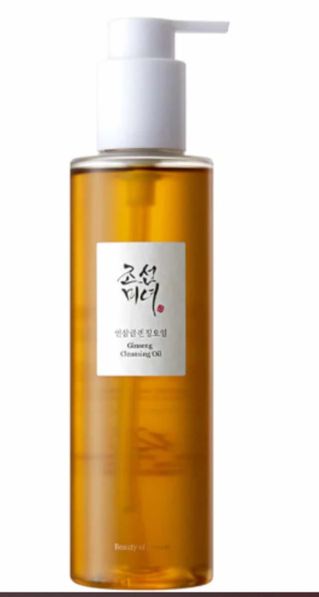 Óleo de limpeza beauty of joseon 210 ml