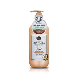 Shower mate goat milk body wash coconut & vainilla 800ml