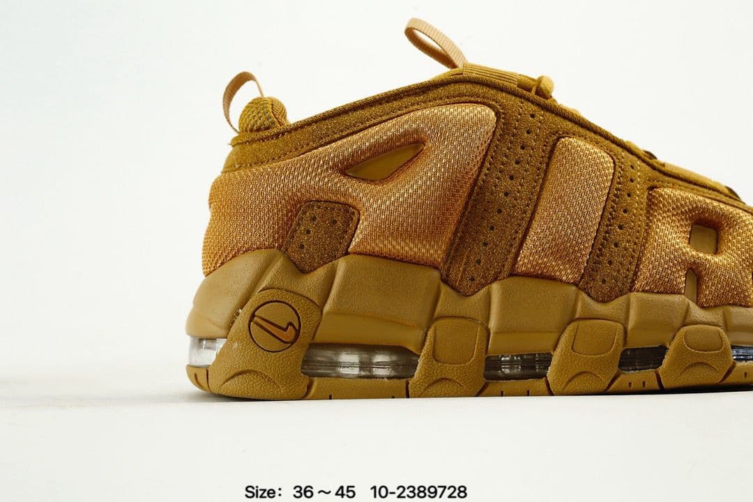 Nike Air More Uptempo Low Flax