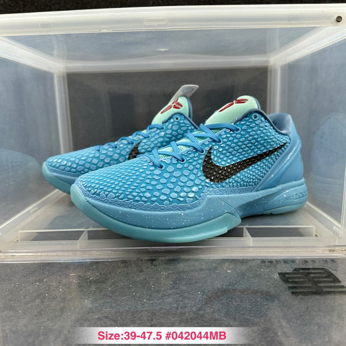 Nike Kobe 6 Protro Blue Ice Grinch
