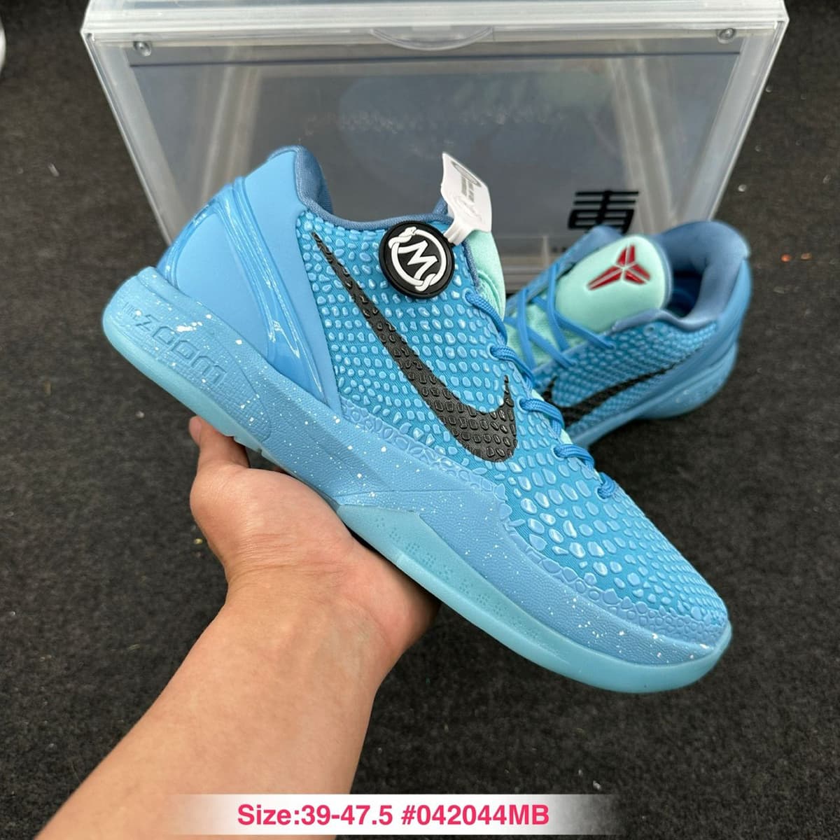 Nike Kobe 6 Protro Blue Ice Grinch