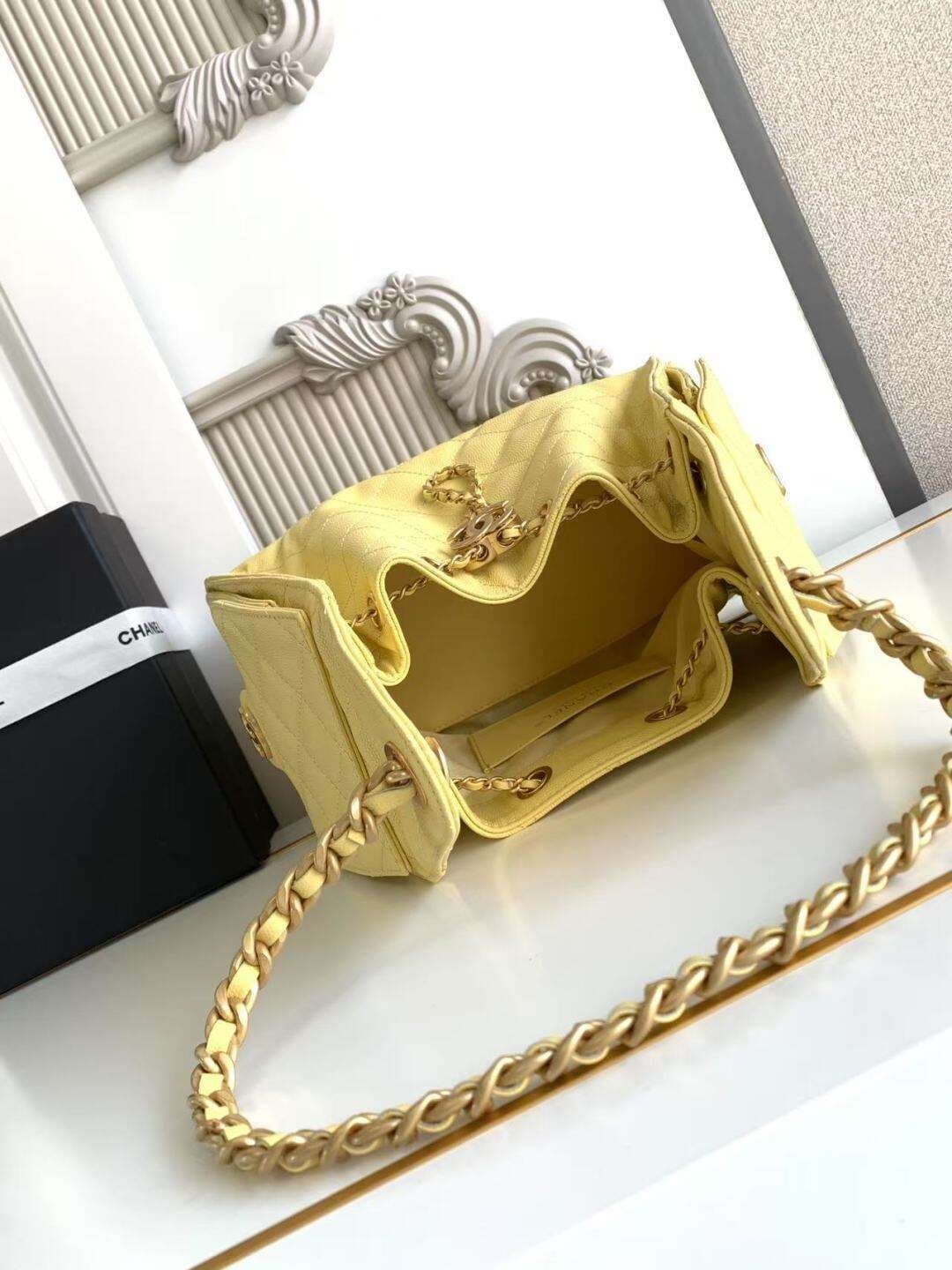 Bolsa Hobo Chanel 25 Yellow Small