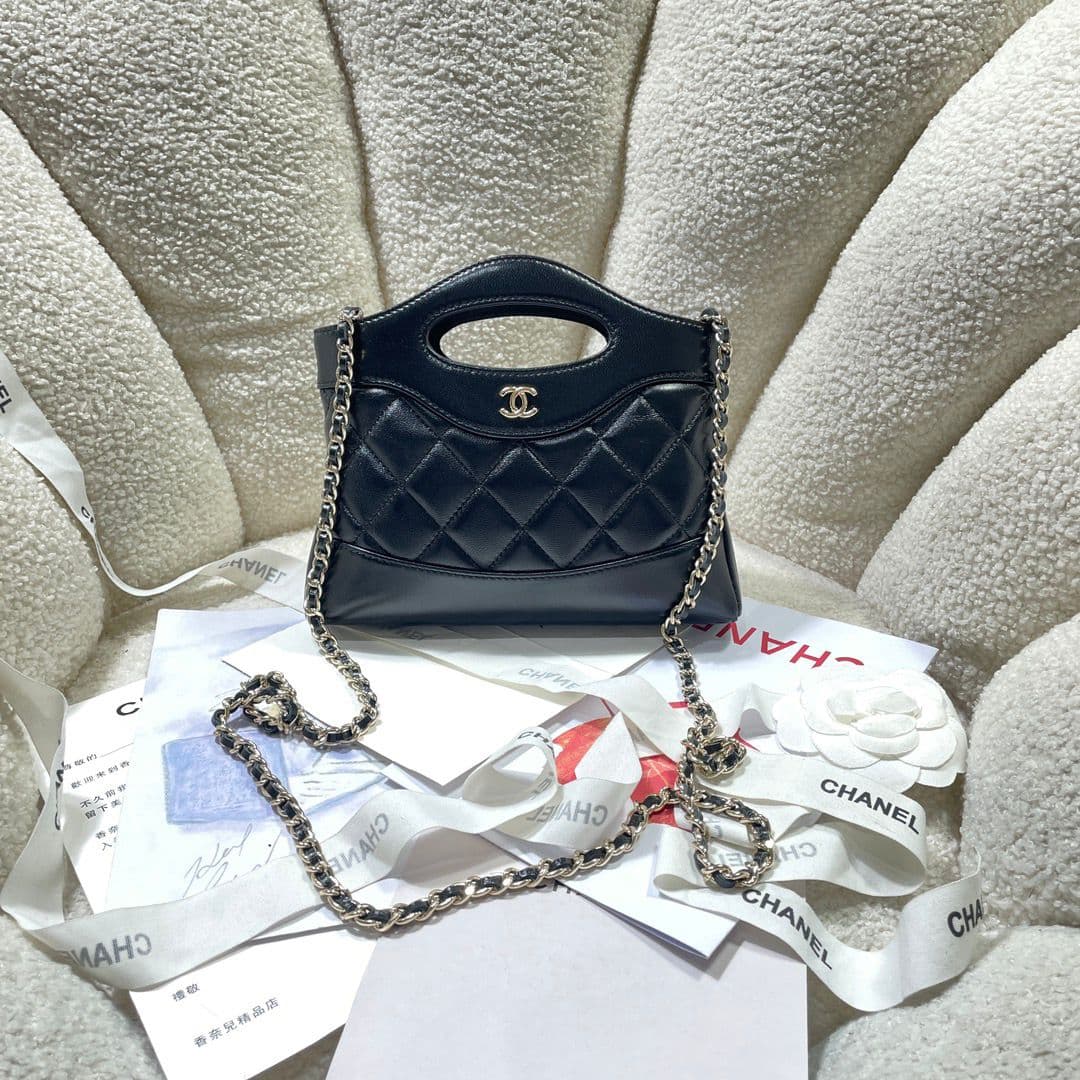 Chanel 31 Nano Shopping Bag