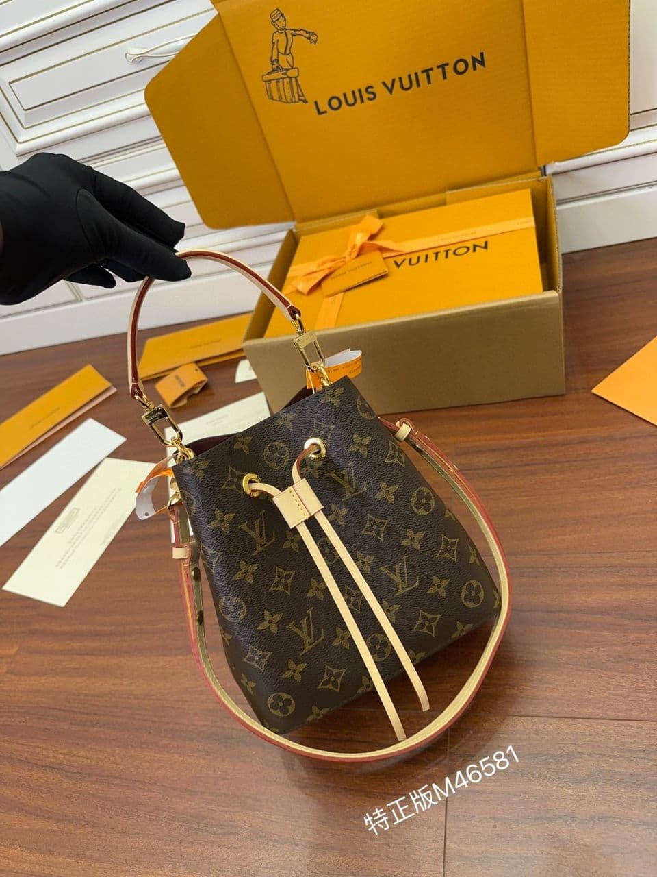 Louis Vuitton NeoNoe Monogram Canvas Brown .