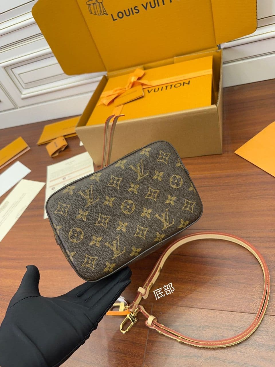 Louis Vuitton NeoNoe Monogram Canvas Brown .