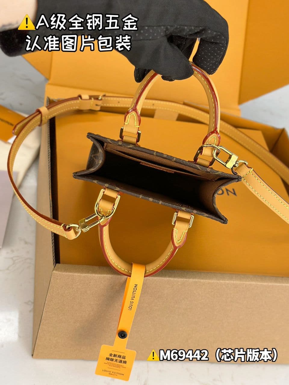 Louis Vuitton Petit Sac Plat Monogram Brown .